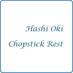 chopstick rest